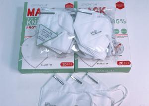 China High Filtration FFP2 4-Layer Hypoallergenic KN95 Face Mask factory