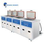 Four Slots 264L Each Ultrasonic Parts Cleaner 40Khz Industrial Engineering