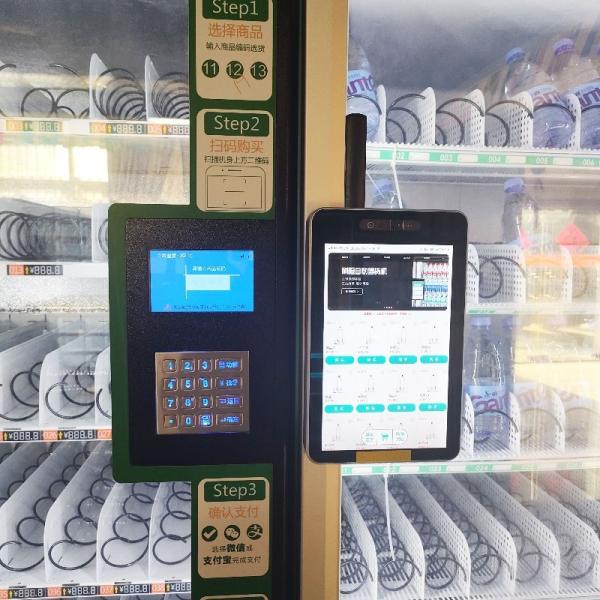 Unmanned 24Hour Automatic Vending Machine Snacks And Drinks Intelligent Card