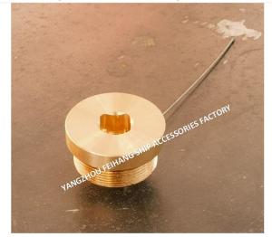 China Sounding Tube Cap Sounding Pipe Cap Sounding Head Cap Connect Screw Thread factory