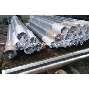 Water Well Screen Stainless Steel Johnson Type Filter Screens with Thread Joint