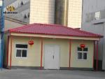 Luxury Insulated Sandwich Panel Prefab Villa house