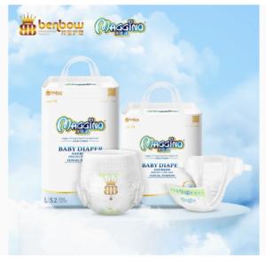 China Elastic waist super soft breathable disposable baby diaper with wetness indicator factory