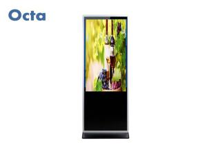 China AC90 - 240V OCTA Floor Standing Digital Signage For Shopping Center factory