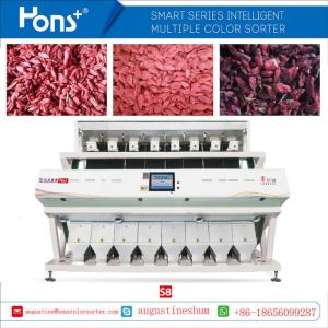China Factory Direct Sale Red Wolfberry Color Sorter Sorting Machine factory