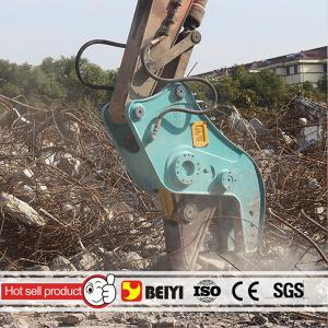 China BEIYI hydraulic pulverizer attachments reinforcing steel breaker on sales factory