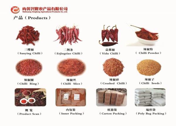Spicy Crushed Chilli Peppers Nutrition Facts High In Vitamin C Double Plastic