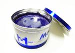 SGS ROHS UV LED Ink 385-395nm Wavelength For Plastics And Tinplate Substrates