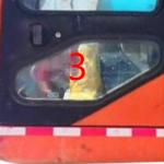 DX225LC-7 DX150LC-7 DOOSAN Glass 5mm Excavator Windshield Left Door Lower