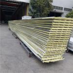 840-25-426mm iron grey steel sheet up and silver paper down glass wool sandwich