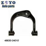 BS-2044L Auto Spare Parts Front Left Lower Control Arm for Toyota Sequoia 2001