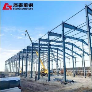High Efficiency Prefabricated Galvanized H-beam Structure Industrial Building