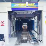 Powerful 1500W Automatic Tunnel Brush Car Washing Machine for Cars Jeeps and
