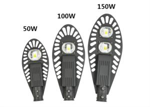 China 2600 Lumen IP65 High Power LED Street Light COB High Bright Beads Highway factory