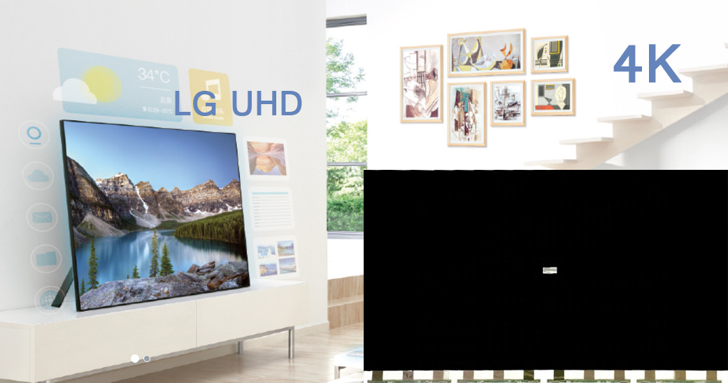 86 INCH LG TV Display Panel LC860DQL SLM1 Lg Tv Panel Screen