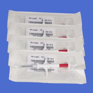 China Icar Hospital Animal Fish Chip Microchip Syringe For Pets Vet factory