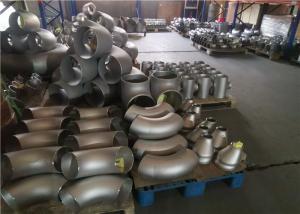 China SGS DIN2605 90 Degree Butt Welded Pipe Fitting Elbow Cold Forming factory