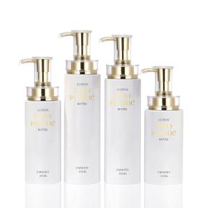 China White Round Empty Airless Lotion Container Small Eco Friendly 300ml Mini Lotion Luxury Shampoo Bottle factory