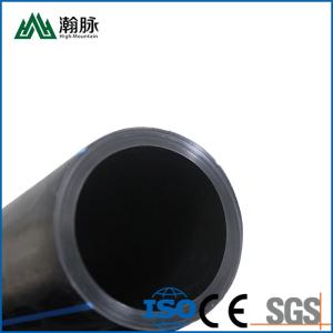 China ISO9001 14001 45001 Standard PE100 HDPE Water Pipe Large Diameter SN 4 8 factory