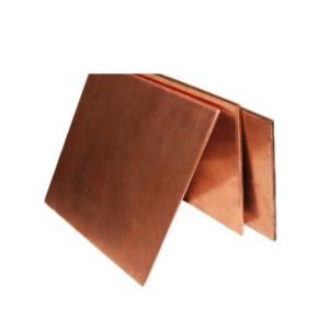 C17200 BeCu Copper Sheet Plate High Elasticity Beryllium Copper Plate