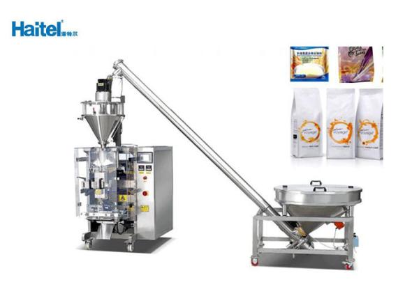 Servo Motor System Vertical Wrapping Machine , Energy Saving Sachet Packaging