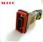 Huawei BBU / RRU Power Cable PN 04070097 RF AISG Cable For RET System AISG-DB9