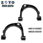 Toyota Land Cruiser 2006- Front Upper Control Arm with Ball Joint 40Cr E-Coating
