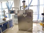 CE Wall Adhesive Compaction Dry Granulation Machine For Foodstuff