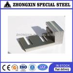 0.18mm NSGO Silicon Steel Oriented Sheet Motor Material BAO Steel