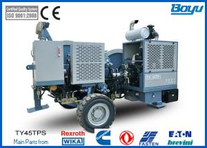 China Dual Purpose Pulling Tensioner 4.5T Speed Reducer German Rexroth factory
