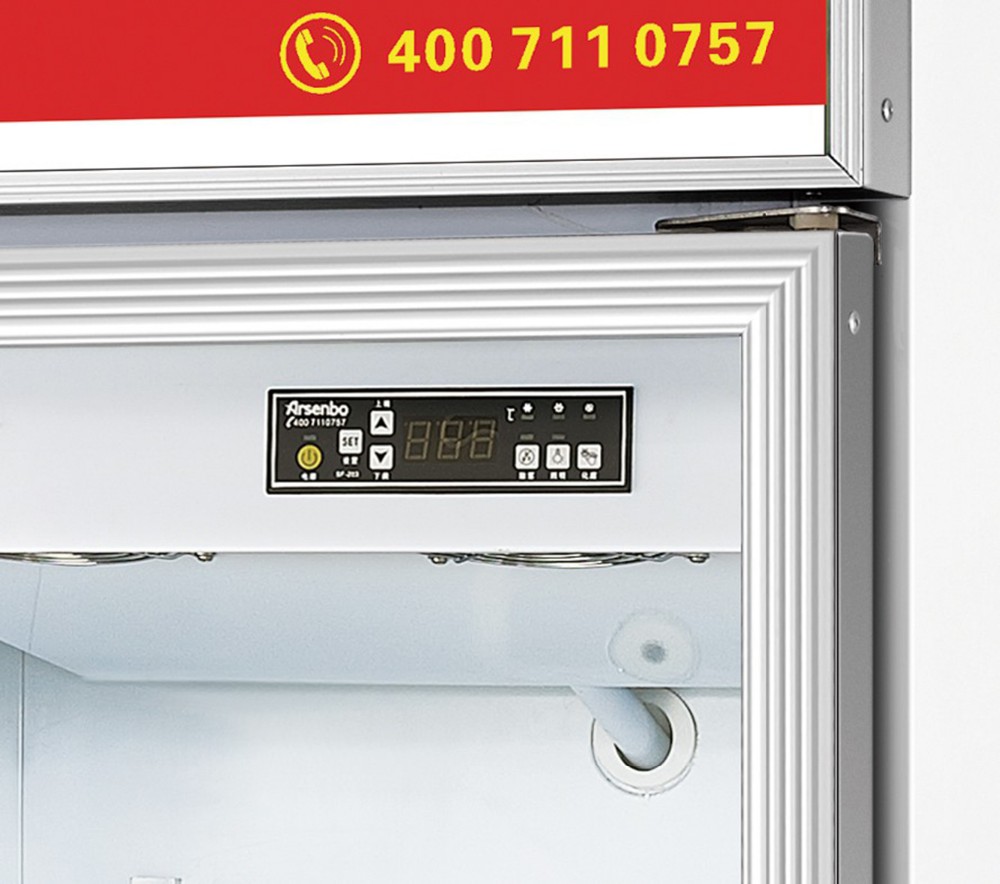 3200L Multiscene Upright Glass Fridge Chiller Anticorrosive With 6 Doors