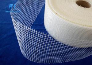 China Latex Adhesive Single Side Fiberglass Tape for Repairs Free Sample Available factory