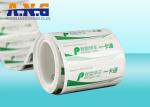 RFID 860-960MHZ UHF Anti-Tamper Glass Tag for ETC System Management
