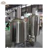 Buy cheap 300L indusrial beer brewing equipment for setting up a microbrewery craft beer from wholesalers
