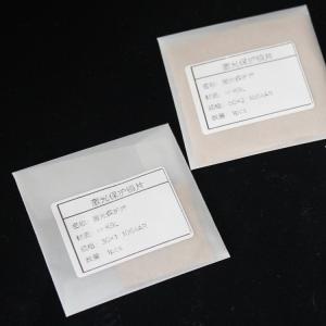 JGS1 Quartz Aspheric Surface High Power Laser Pointer Focus Lens