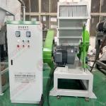 SWP-800/1000 Waste Recycling Plastic PVC SPC WPC Flooring Sheet Board Tile Grind