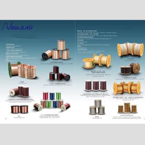 China 370KW Copper Aluminum Wire Vertical Enameling Machine factory