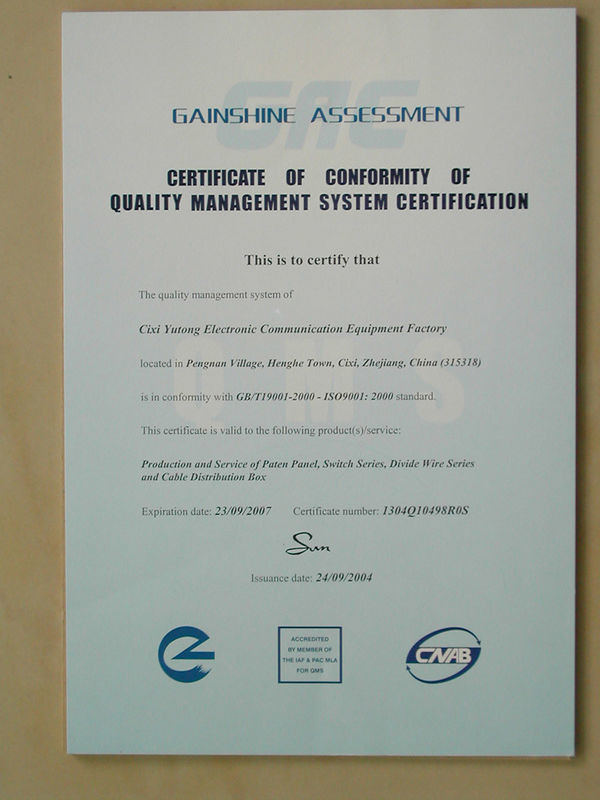 FTTH Plastic Accessories and Parts for optic fiber project and communications YH00