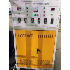 Aba Film Blowing Machine Plastic Extrusion Extruder Process Line