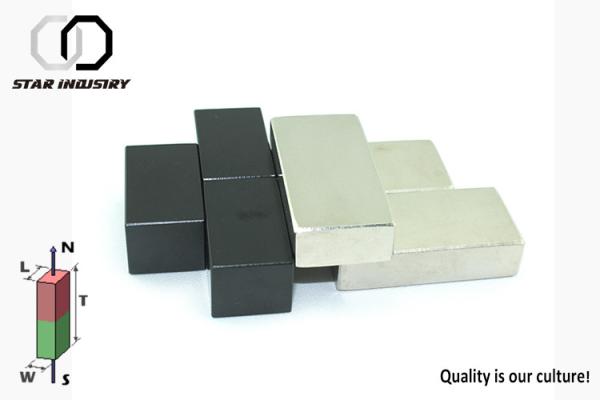 China Large neodymium magnets , Largest Neodymium magnets for sale , Large ndfeb block magnet factory