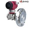 High Accuracy Differential Pressure Transmitter Single Flange Mounting