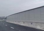 Galvanized Steel Noise Barrier With 20-50dB Sound Insulation