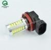 China LED Fog light H8 LED Fog Light factory