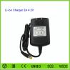 Buy cheap BSL126300 4.2v lithum ion battery charger with EU US UK AU plug from wholesalers