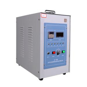 China Electromagnetic 30KW High Frequency Induction Heaters For Annealing factory