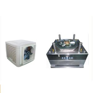 China Home Appliances Electronic molds factory