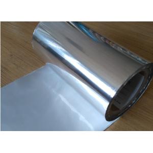 Metalized and Plastic Characteristics Precision Vacuum Deposition Barrier BOPP