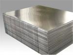 5052 4047 Aluminium Plate 3mm For 3c Electronic