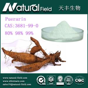 China puerarin powder Anti-aging CAS:3681-99-0 Puerarialobata(Wild.) Ohwi factory