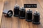 5v 1.2a car charger
